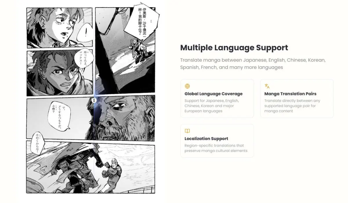 AI Comics Translator screenshot 2
