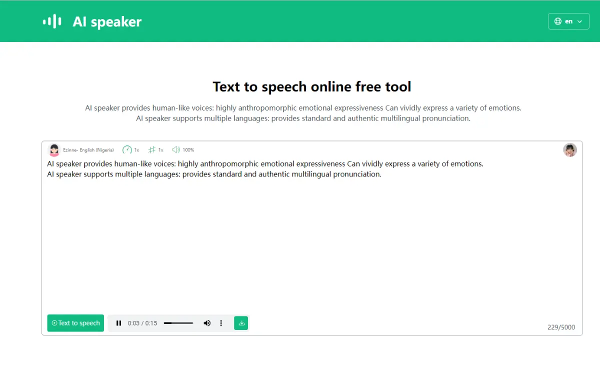 AI speaker screenshot 1