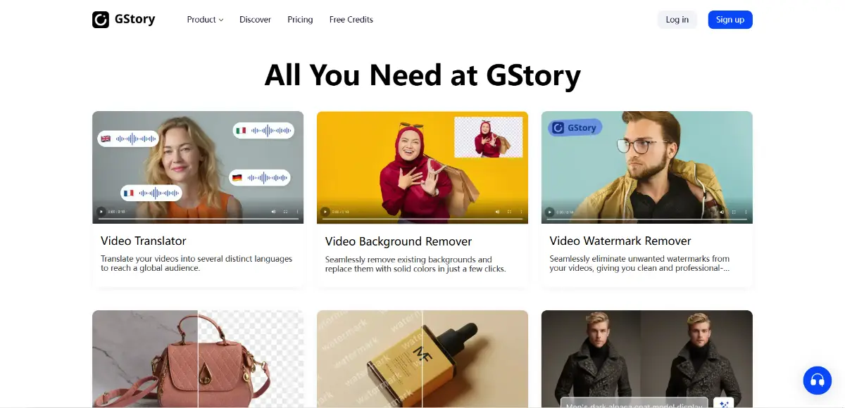 GStory screenshot 1