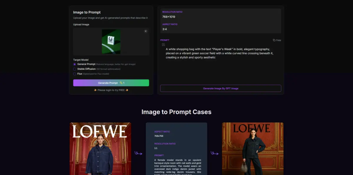 Image to Prompt screenshot 2