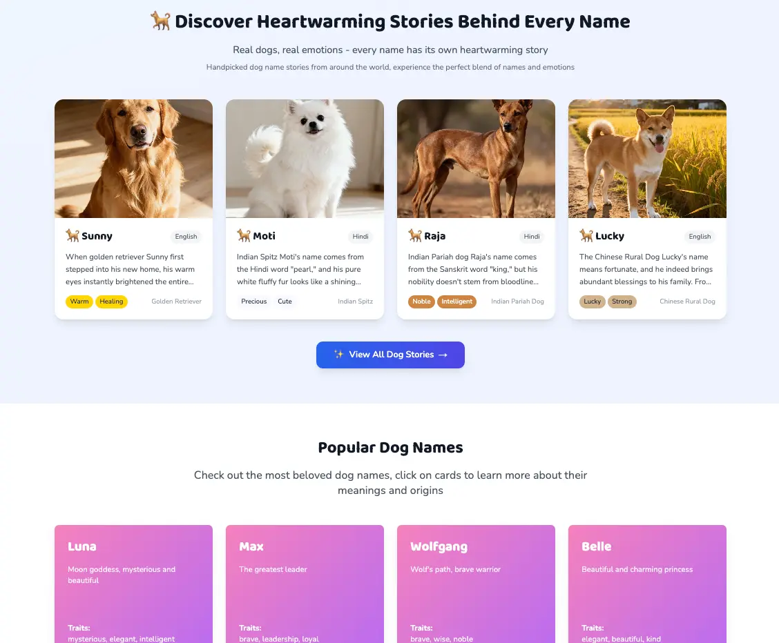 MyDogNames screenshot 3
