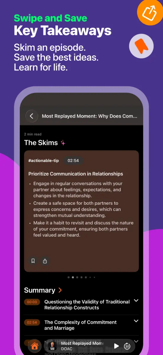 Skimr screenshot 3