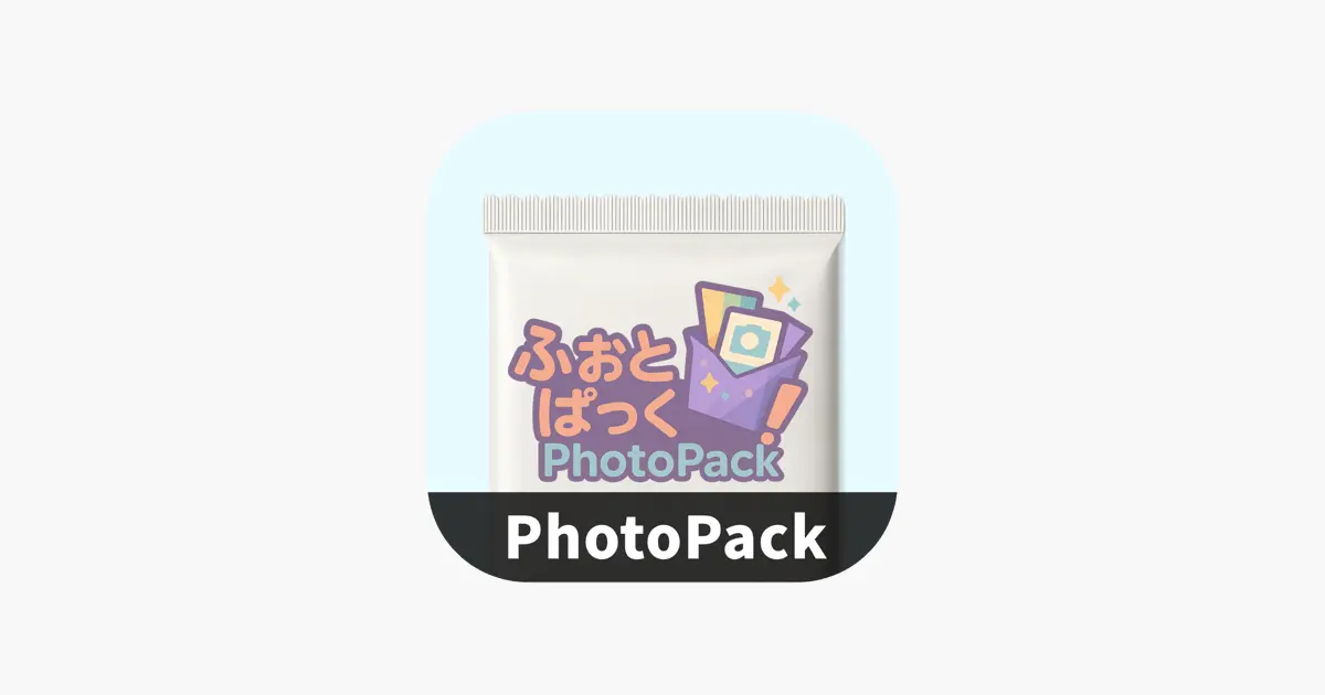 photo pack! screenshot 3