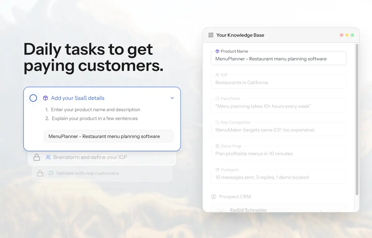 Customer Engine screenshot 2