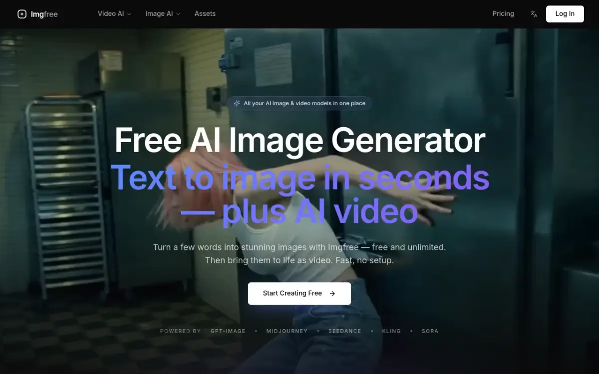 Imgfree screenshot 2