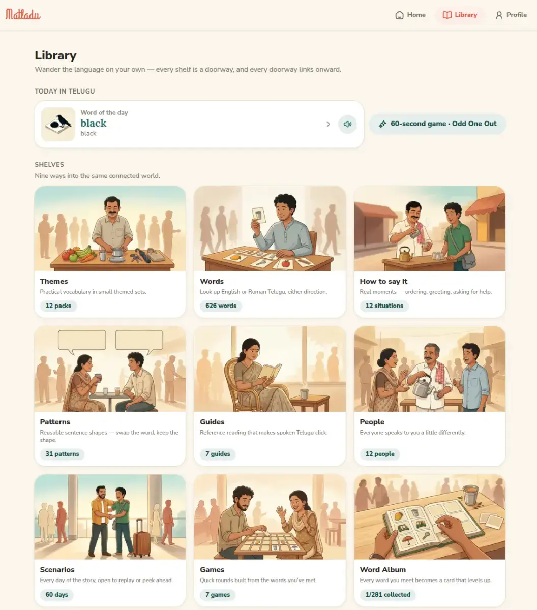 Matladu screenshot 3
