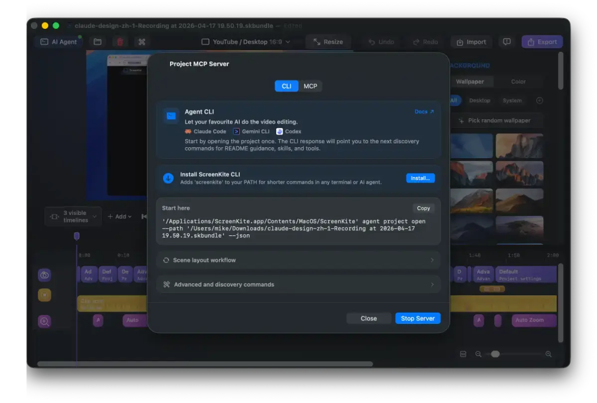 ScreenKite screenshot 3